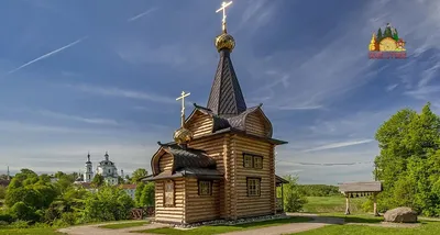 Домовая церковь — Википедия
