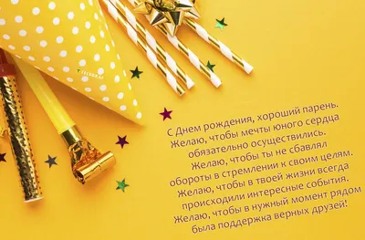 Ответы Mail.ru: Девушки! Вы когда бросаете говорите \"Ну ты хороший парень  но пойми... \" А вот что для вас означает это понятие?