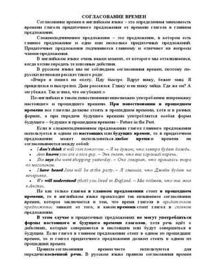 Дай денег на лечение!»: парень притворился девушкой и выманил деньги у 63  мужчин - KP.RU