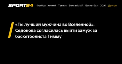 Купюрница на магнитах «Лучший мужчина», дерево, лакированная, 10 х 19 см -  купить в Москве, цены на Мегамаркет