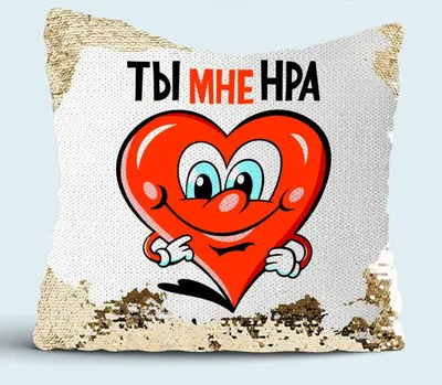 Открытка «Ты мне нравишься» от Мастерской Высокой Печати «Суворов и Ко»