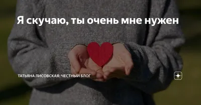 Душа Океана - ❤Доброе утро. ❤ Как прошел твой день?... | Facebook