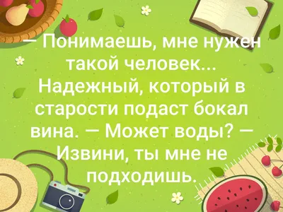 В чем разница между \"мне нужен тебя\" и \"мне нужна тебя\" ? | HiNative