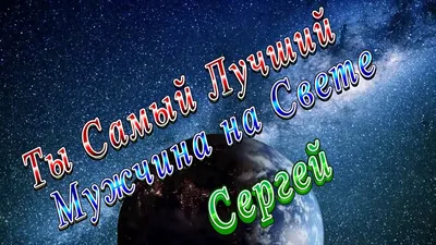 Картинки ты дороже всех на свете (54 фото) - 54 фото