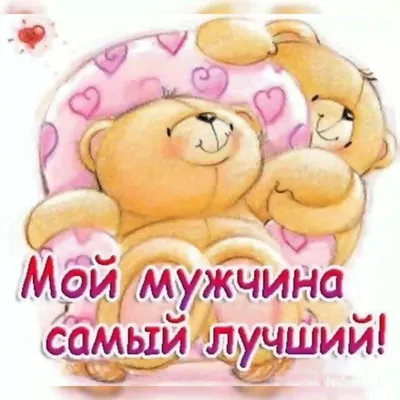 любовь#любовь | TikTok