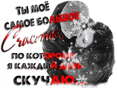 Сын самый лучший из мужчин👍❤ | Детские песни игры стихи сказки книги для  детей | ВКонтакте
