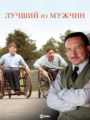 Открытки ты лучший желтое сердце ты лучший...