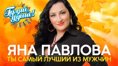 Чашка для Мужчин САМЫЙ ЛУЧШИЙ ПАПА купить для Папы в интернет магазине  подарков Ух Ты