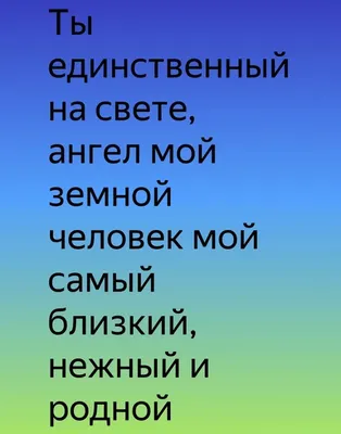 Картинка на 23 февраля для мужчин с красивой рамкой - С любовью,  Mine-Chips.ru