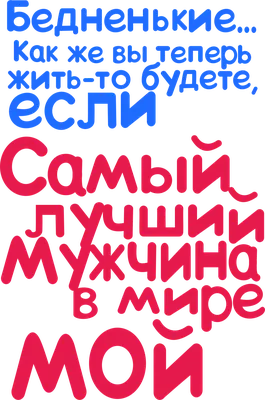 Открытки \"С Днем Рождения!\" для сына (259 шт.)