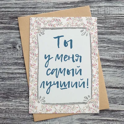 Печать вафельной (рисовой) картинки на торт для мужчин, папе, мужу  (ID#1376787694), цена: 45 ₴, купить на Prom.ua