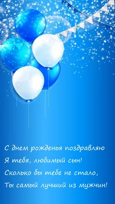 Картинки с Днем отца 2020 в Украине: открытки, фото – Люкс ФМ