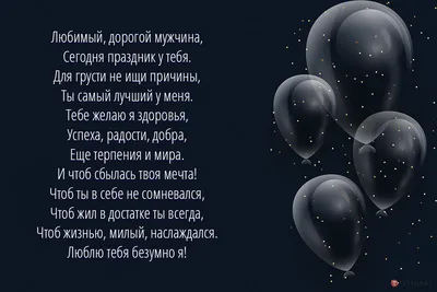 сменавнешности | TikTok
