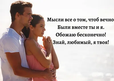 Красивая открытка самому лучшему мужчине. Бедненькие... как же вы теперь  жить-то будете, если самый лучший