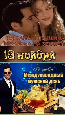 Картинки ты дороже всех на свете (54 фото) - 54 фото