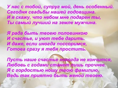 Ты самый лучший - красивые картинки (50 фото) • Прикольные картинки KLike