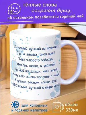 Картинки \"С Добрым Утром!\" для любимого (255 шт.)