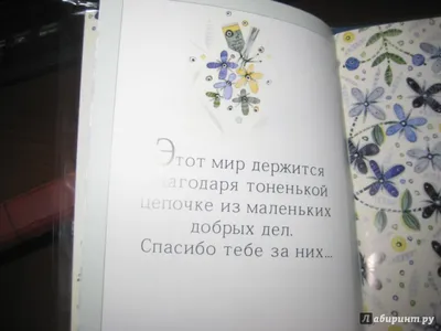 Agura Ты Самый Лучший (веселые буквы), Черный, Шар в упак. (18''/46 см)  Круг от 60 руб. | Артикул: 756522