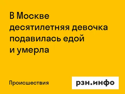 Книга Сесиль умерла • Сименон Ж. - купить по цене 51 руб. в  интернет-магазине Inet-kniga.ru | ISBN 978-5-88353-553-5