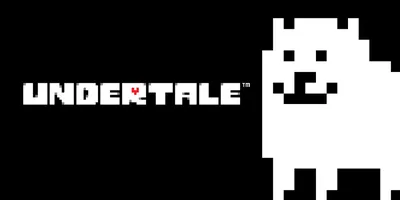 File:Undertale red soul.svg - Wikipedia