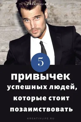уверенная команда успешных людей, которых мужчины и женщины-коллеги  позируют для общей картины Стоковое Изображение - изображение насчитывающей  уверенно, изображение: 251836335