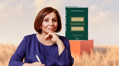 Отсутствие стервозности, «дающая» энергетика и еще 8 качеств, которыми  обладают жены успешных мужчин | WMJ.ru