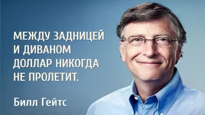 Стиль успешных мужчин. Разница между мужчинам и мальчиками лишь в цене их  игрушек (ID#1485699941), цена: 4899 ₴, купить на Prom.ua