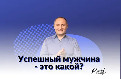Impero Creative Space – пространство стильных и успешных мужчин! Outlet,  photoroom