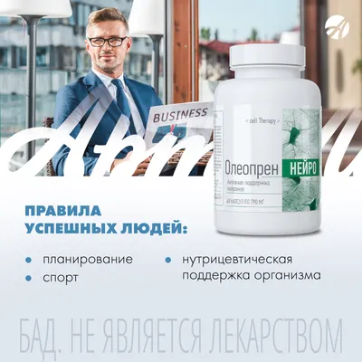12 незаметных ритуалов успешных людей — Технологии Развития
