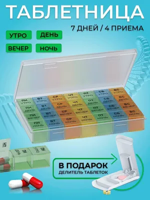 Картинка время дня (65 фото) » Рисунки для срисовки и не только
