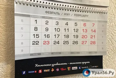 Торжественный приём в честь 23 февраля прошёл в Хабарвоске | 22.02.2023 |  Хабаровск - БезФормата