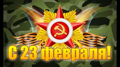 Праздничный салют в честь Дня защитника Отечества в Санкт-Петербурге 23  февраля