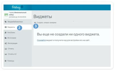 Очередь в Галерею Ильи Глазунова в Москве - Галерея Ильи Глазунова