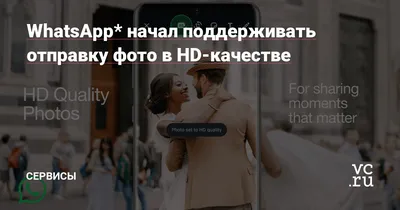 Обои для телефона в HD качестве про июнь и лето 2022