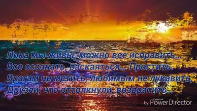 ❗ВТОРОЕ ВОСКРЕСЕНЬЕ ДЕКАБРЯ (12 декабря) - ВСЕМИРНЫЙ ДЕНЬ ПАМЯТИ УШЕДШИХ  ДЕТОК✞❤ Всем матерям.. | ВКонтакте