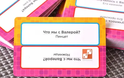 Архив Пиньята медведь Валера: 350 грн. - Пиньяты Днепр на BON.ua 82538975