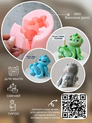Торты Медведь Валера 38 фото с ценами скидками и доставкой в Москве