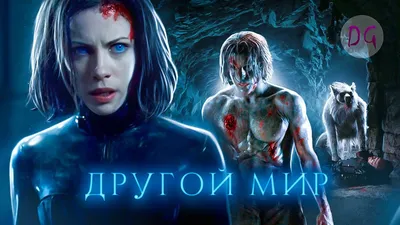 Демоны, ведьмы и вампиры: лучшие сериалы про нечисть | theGirl