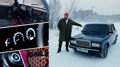 ВАЗ-2107, который все свои 11 лет жизни почти не ездил, выставили на  продажу - читайте в разделе Новости в Журнале Авто.ру