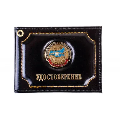 Подвеска серебряная ВДВ НИКТО, КРОМЕ НАС (ID#583479626), цена: 1340 ₴,  купить на Prom.ua