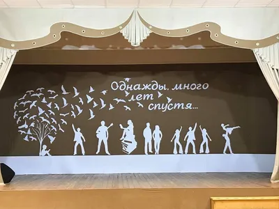 Огромная благодарность за Вечер встречи выпускников-2018 » Муниципальное  бюджетное общеобразовательное учреждение «Ошибская средняя  общеобразовательная школа»