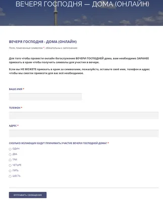 Тайная вечеря печатает настенные рисунки Вечеря Господня от Матфея 26:26-29  Картина на холсте Иисус Библия Пасхальная трапеза Декор Причастие Принты –  лучшие товары в онлайн-магазине Джум Гик