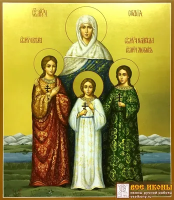 Схема для вышивания бисером Вера, Надежда, Любовь и мать их София Acorns
