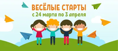 Веселые старты для девушек, обучающихся 1-2 курса, посвященные дню города.  — Государственное профессиональное образовательное учреждение ОСИННИКОВСКИЙ  ГОРНОТЕХНИЧЕСКИЙ КОЛЛЕДЖ