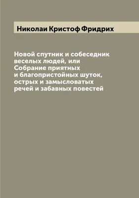 ЮМОР [1] ПАРАД ЮМОРИСТОВ I ШОУ ВЕСЁЛЫХ ЛЮДЕЙ I ЮМОРИСТИЧЕСКОЕ ШОУ {ЛУЧШИЕ  СБОРНИКИ ЮМОРА} #юмор - YouTube