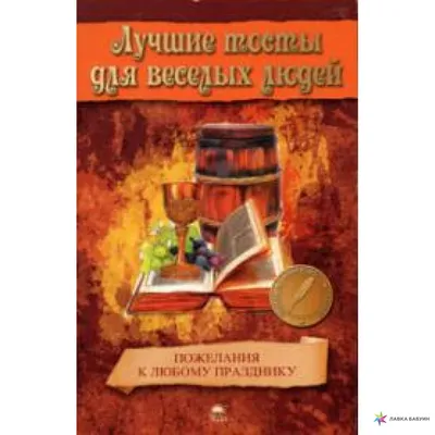 Люблю бахнуть чайку в кругу весёлых и интересных людей. Эти прекрасные  встречи и есть мой капитал. Хип-хоп объединяет разных людей, и… | Instagram