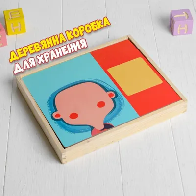 Конструктор магнитный Весёлые рожицы: карточки, маркер, магнитные элементы  - купить с доставкой по выгодным ценам в интернет-магазине OZON (1261305604)