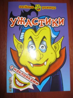 Висит гроздь винограда 🍇.На каждой …» — создано в Шедевруме