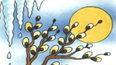 Картина маслом Весна пришла Весенний пейзаж Весенний лес в  интернет-магазине Ярмарка Мастеров по цене 8000 ₽ – L8HGQRU | Картины,  Санкт-Петербург - доставка по России