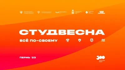 Экологический субботник «Зелёная весна-2021» - Новости, объявления - Отдел  МВД России по Артемовскому району - Государственные организации информируют  - Артемовский городской округ